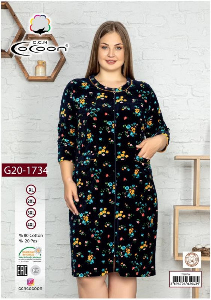   Cocoon 20-1734 yellow 3xl (m017115)