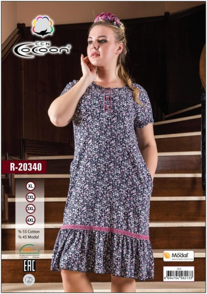   Cocoon 20340 lila xl (m015460)