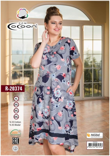   Cocoon 20374 2xl (m015481)