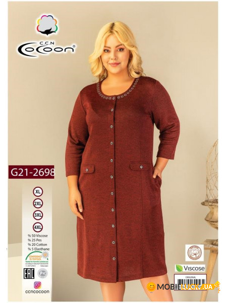   Cocoon 21-2698 2xl (m017046)