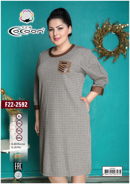   Cocoon 22-2592 original xl (m016002)