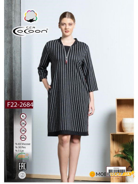   Cocoon 22-2684 2xl (m017026)