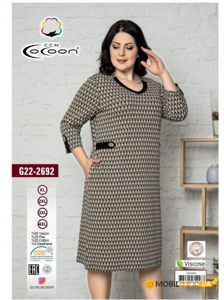   Cocoon 22-2692 xl (m017053)