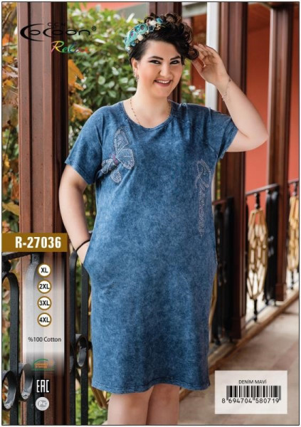   Cocoon 27036 mavi 2xl (m015529)