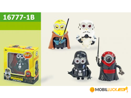  BBMToys MINIONS STAR WARS (16777-1B)