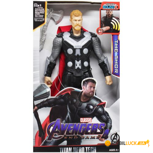  Avengers:  (8818)