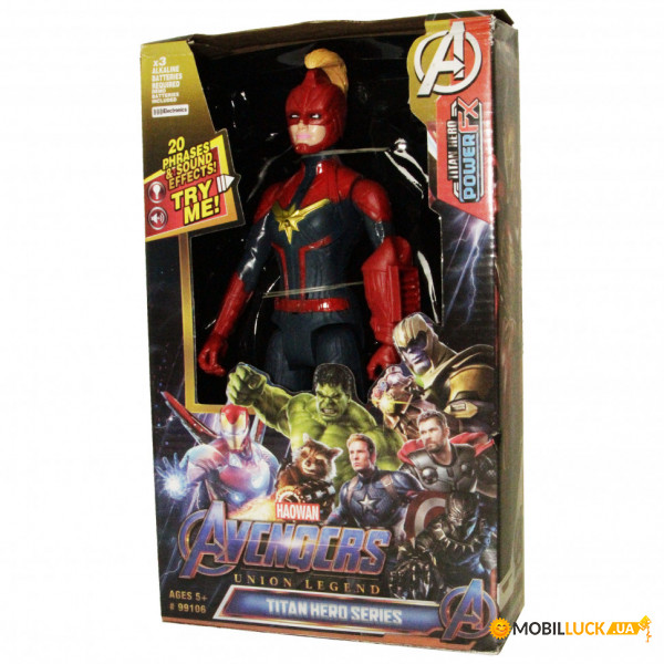   Haowan  Captain Marvel (DY-H5833)