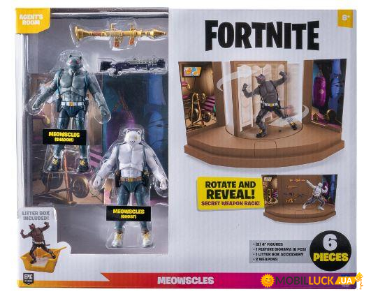   Jazwares Fortnite 2 Figure Pack Agent's Room Meowcles (FNT0647)