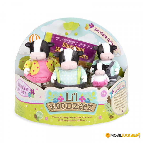   Li'l Woodzeez   6195 (6195)