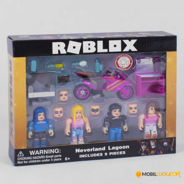  Roblox (JL 18836)