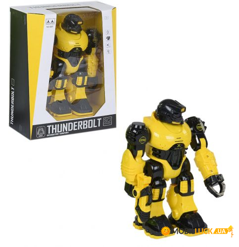  Three Stars ThunderBolt  (607/609)