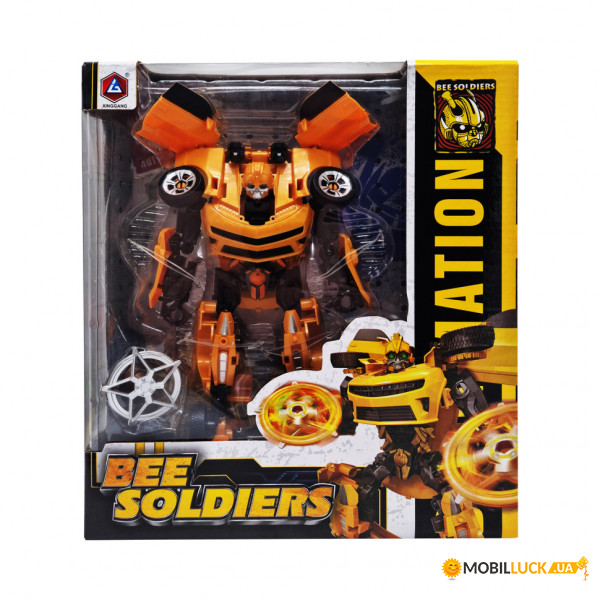  Bambi  Bee Soldiers HD 33