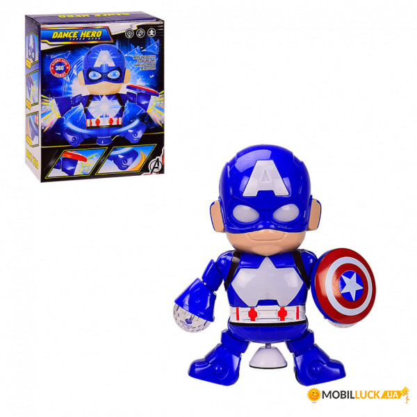  Metr Captain America (805)