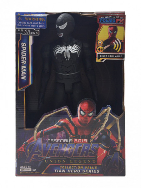   Metr+  Spider-Man black (LK4001-SMB)