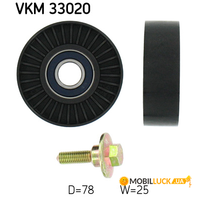    SKF VKM 33020