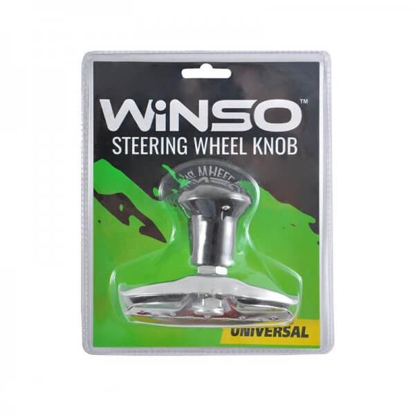    Winso (210410)