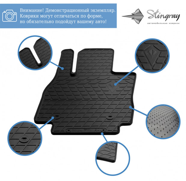    Stingray Jeep Compass  06- (design 2016) (2) (1046042F)