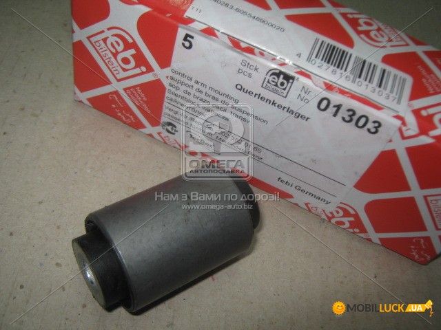     Febi Bilstein 01303   MB W201