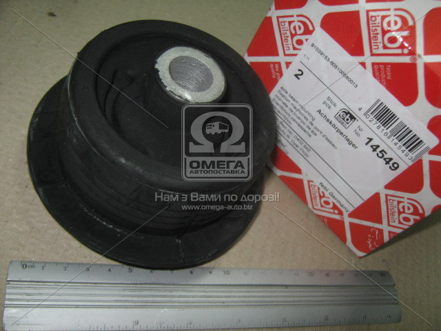     Febi Bilstein 14549   Opel Omega B