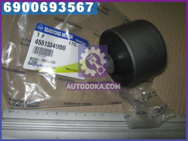   Ssang Yong 4551334000