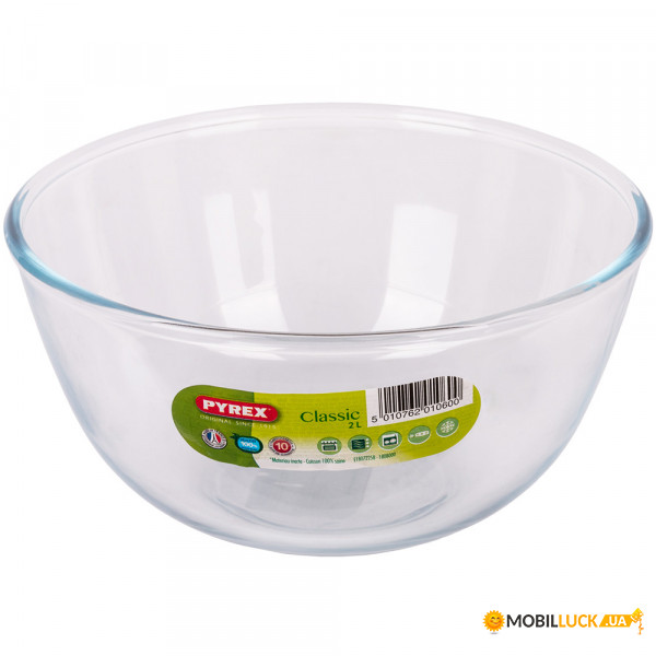  Pyrex 210 2.0 