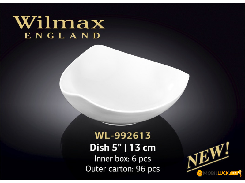  Wilmax WL-992613 13 