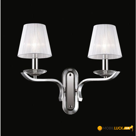  Ideal Lux Pegaso Ap2 (059211)