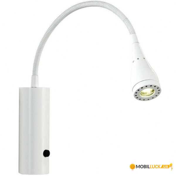  Nordlux 75531001 Mento (White) 32899