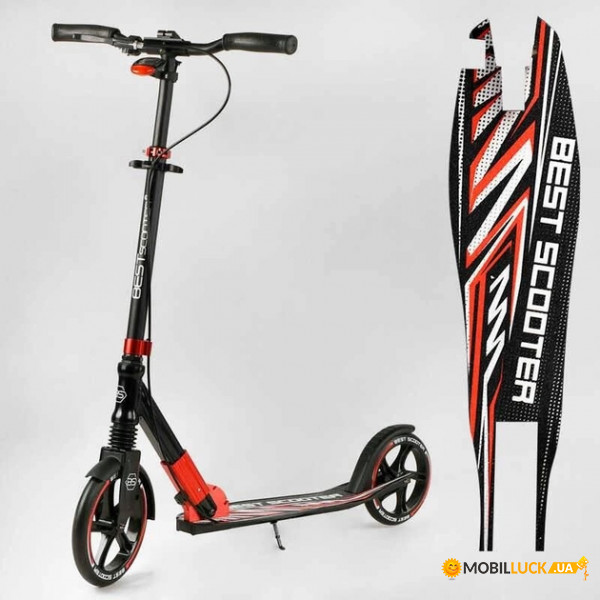  Best Scooter 10304