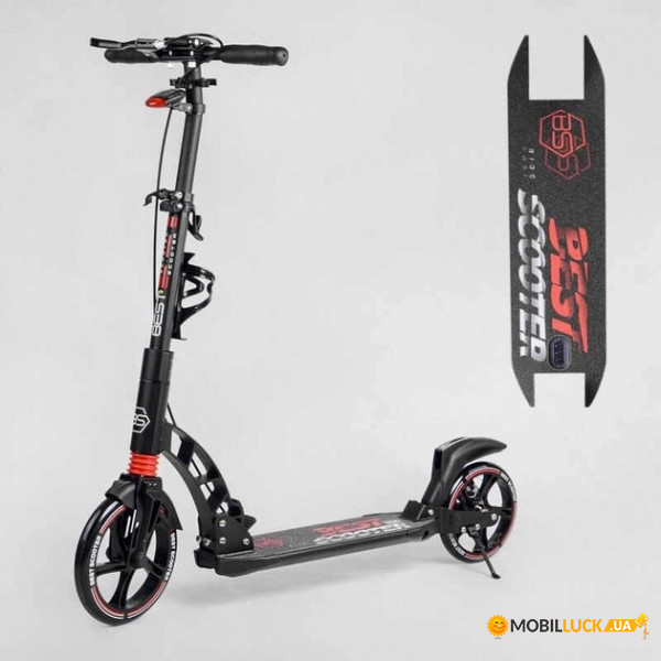  Best Scooter 60054-R