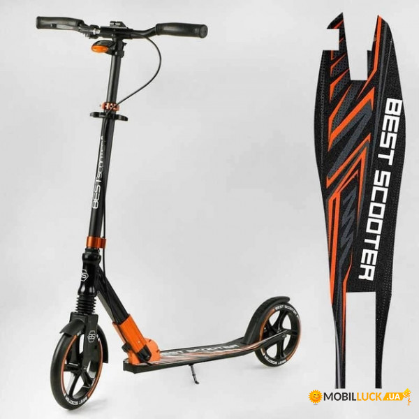  Best Scooter 79740