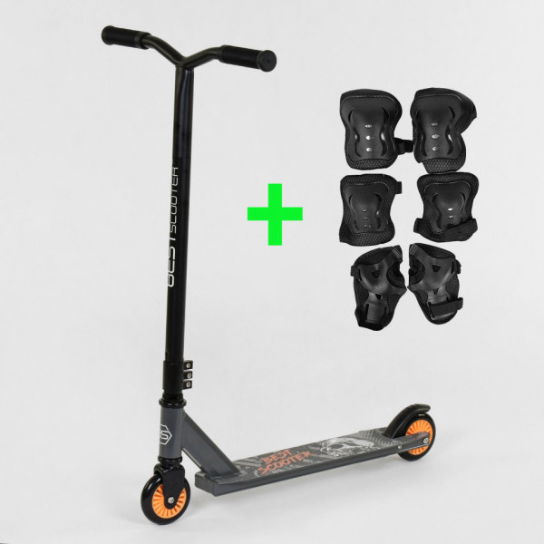   Best Scooter BS-49872 - +    