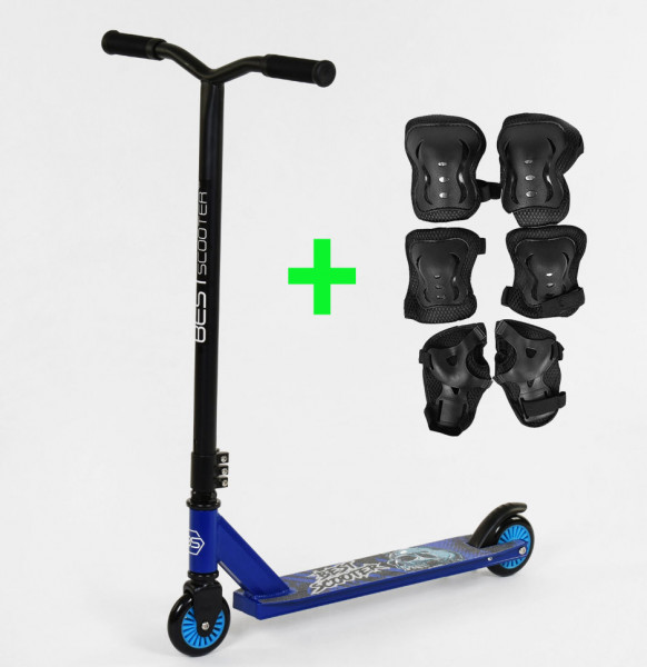   Best Scooter BS-93031  +    