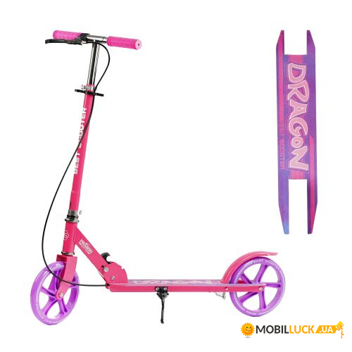   Best Scooter.   (D-57729)