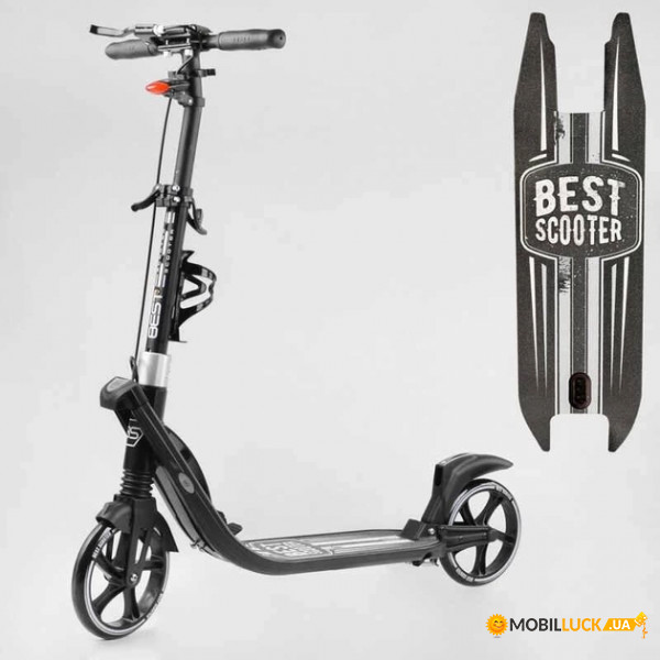  Best Scooter L-36375