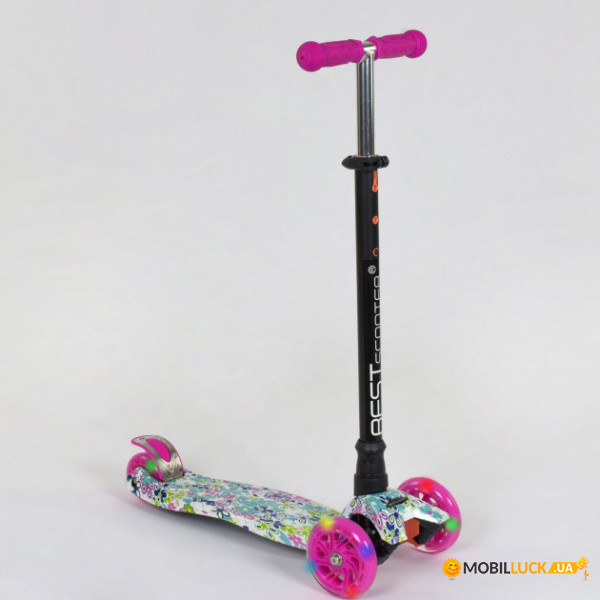  Best Scooter Maxi - ( 25535 /779-1333)