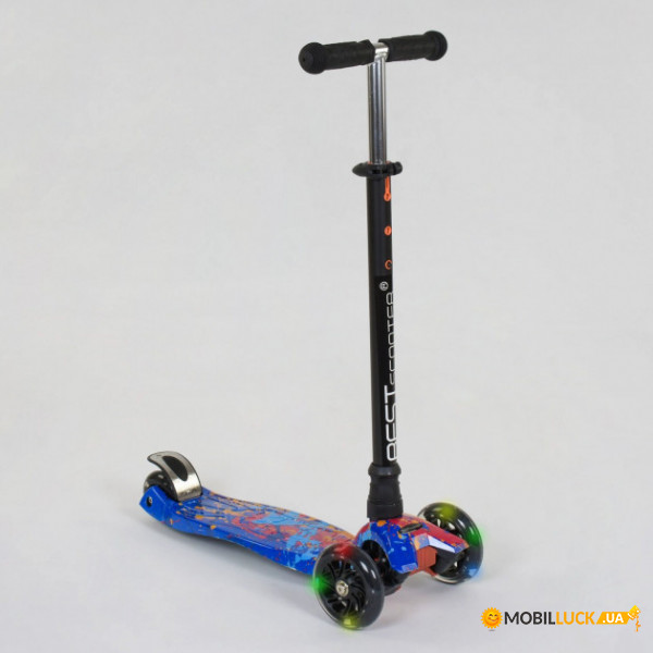  Best Scooter Maxi - ( 25595 /779-1338)