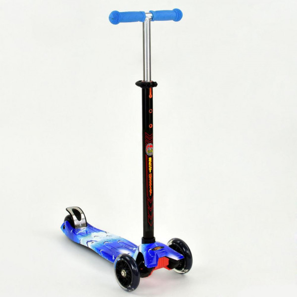  Best Scooter Maxi   (24658/779-1307)