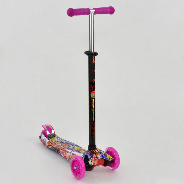  Best Scooter Maxi  (24651/779-1395)