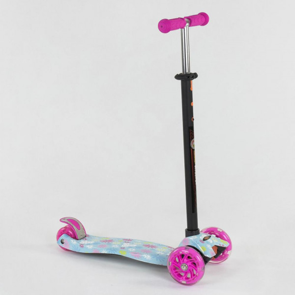  Best Scooter Maxi - ( 25530 /779-1328)