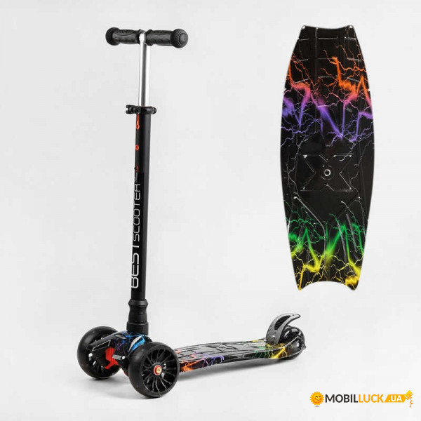  Best Scooter Maxi S - 11055