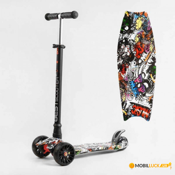  Best Scooter Maxi S - 11405