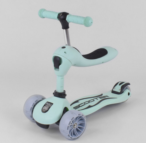  Best Scooter S-7066 