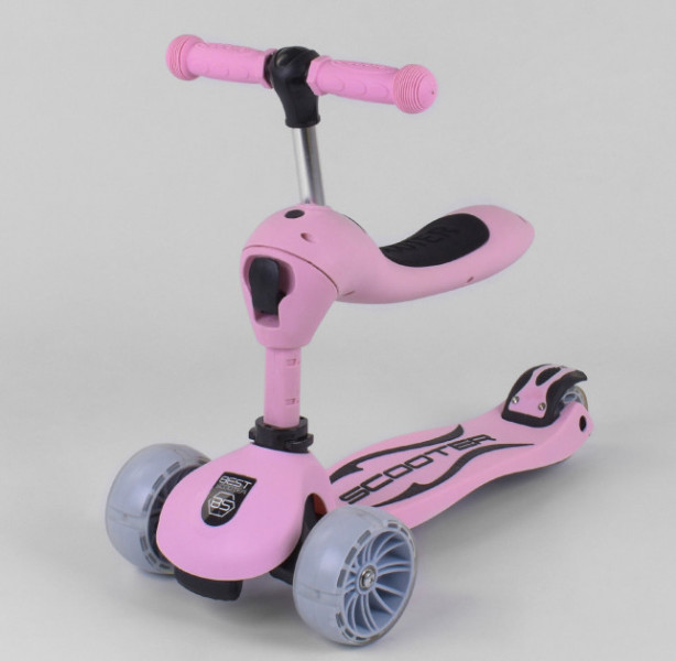  Best Scooter S-8015 