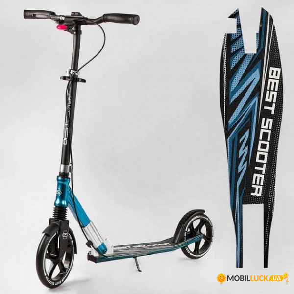  Best Scooter (23013)