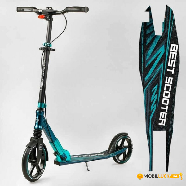  Best Scooter (43685)