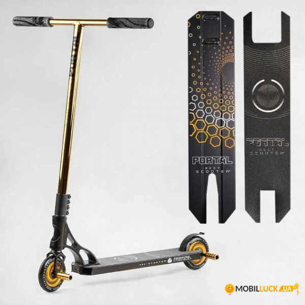  Best Scooter (PL-91977)