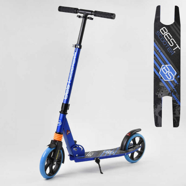  Best Scooter  (212681)