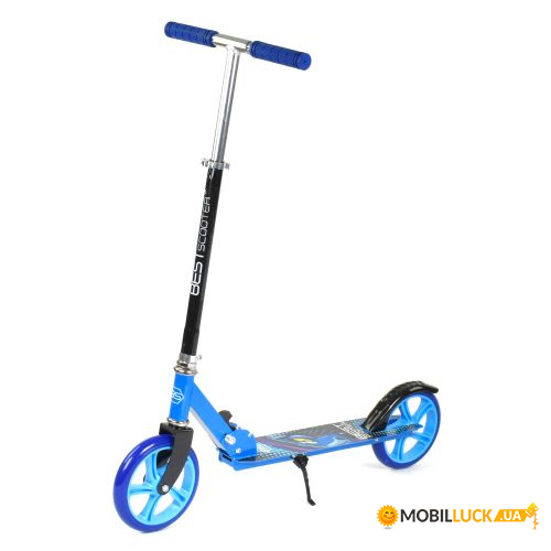  Best Scooter   (63629)