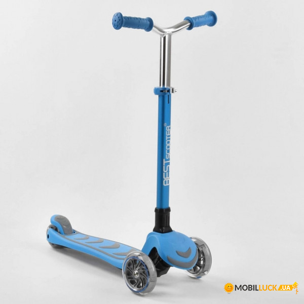  Best Scooter  (Y-00180)